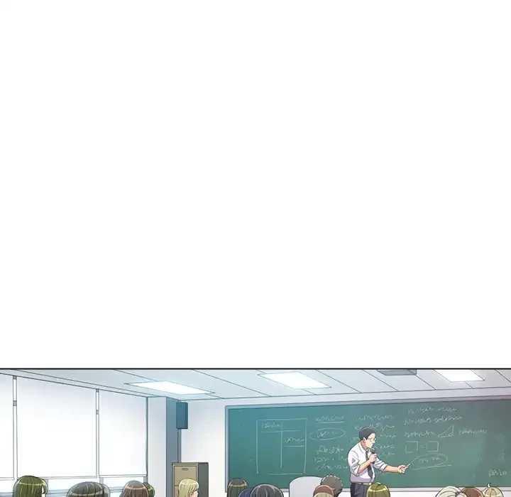 俺のワルな同級生 第21話 - 57