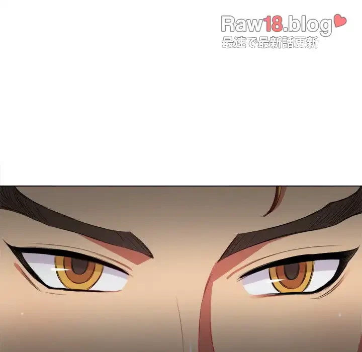 俺のワルな同級生 第22話 - 29