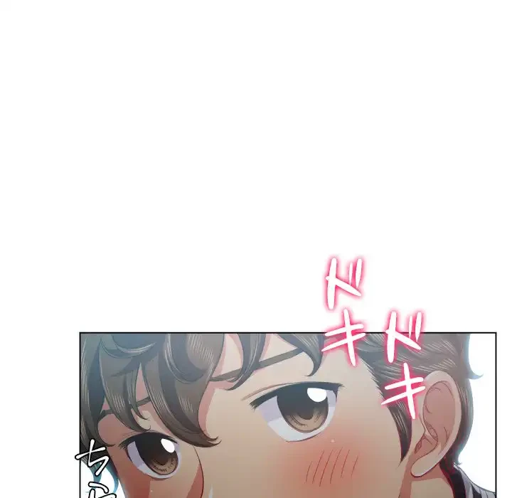 俺のワルな同級生 第22話 - 42