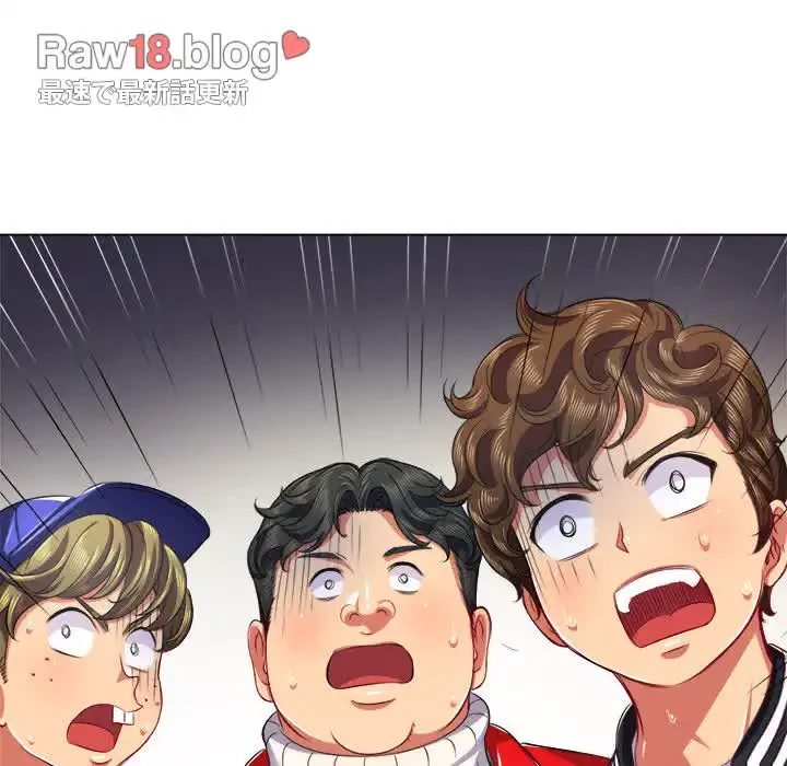 俺のワルな同級生 第22話 - 47