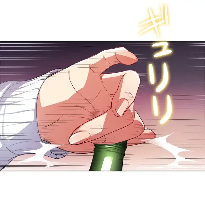 俺のワルな同級生 第22話 - 113