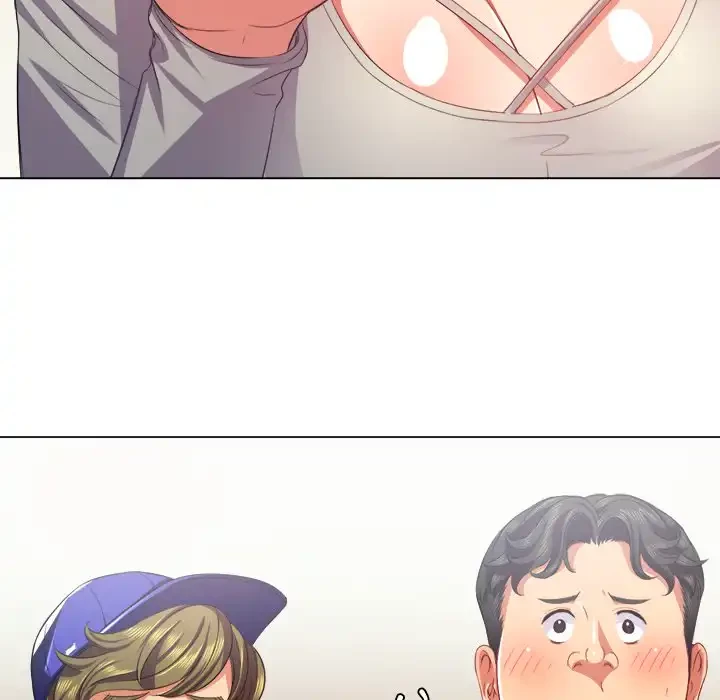 俺のワルな同級生 第22話 - 132