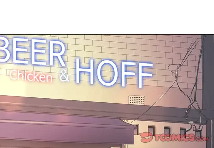 俺のワルな同級生 第24話 - 3