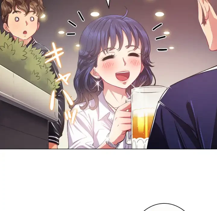 俺のワルな同級生 第24話 - 28