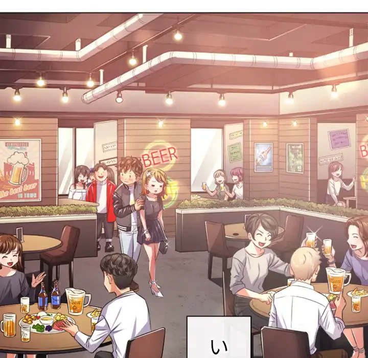 俺のワルな同級生 第24話 - 73