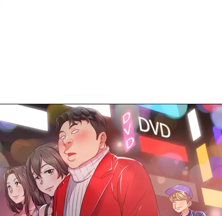 俺のワルな同級生 第24話 - 86