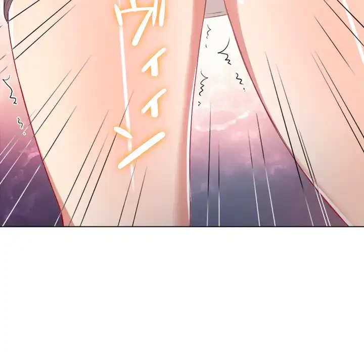 俺のワルな同級生 第24話 - 92