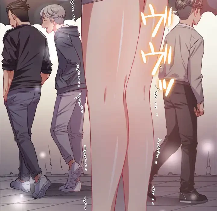 俺のワルな同級生 第24話 - 95