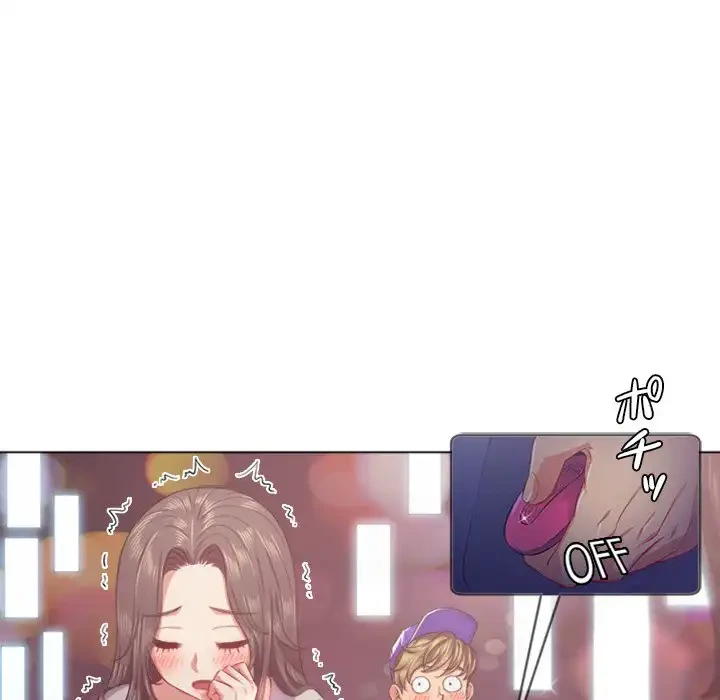 俺のワルな同級生 第24話 - 99