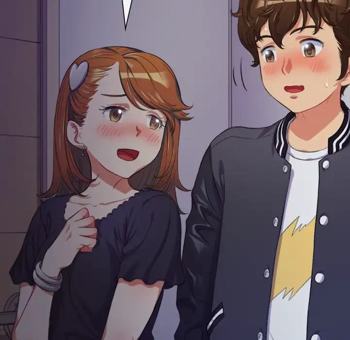 俺のワルな同級生 第24話 - 117