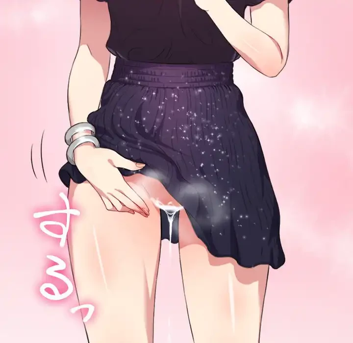 俺のワルな同級生 第24話 - 123