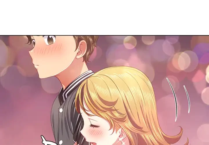 俺のワルな同級生 第25話 - 1