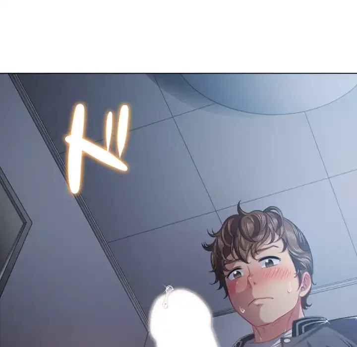 俺のワルな同級生 第25話 - 31