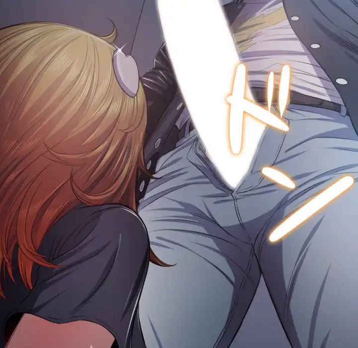 俺のワルな同級生 第25話 - 32