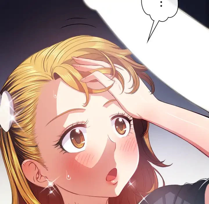 俺のワルな同級生 第25話 - 34