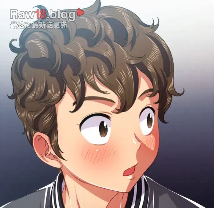 俺のワルな同級生 第25話 - 151