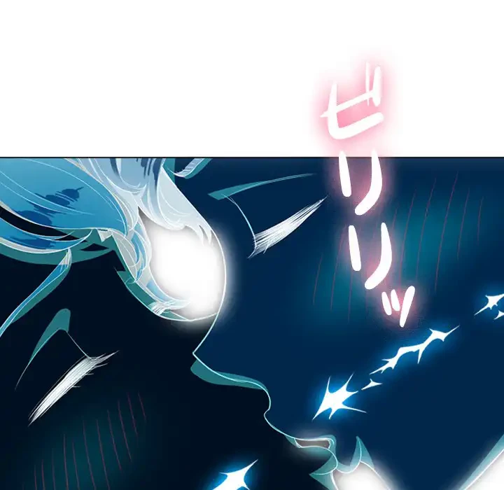 俺のワルな同級生 第26話 - 37