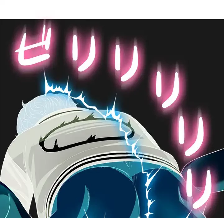 俺のワルな同級生 第26話 - 39