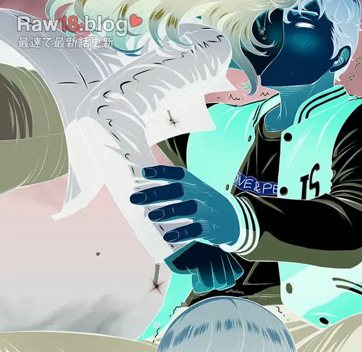 俺のワルな同級生 第26話 - 61