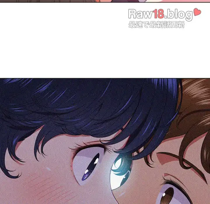 俺のワルな同級生 第26話 - 65