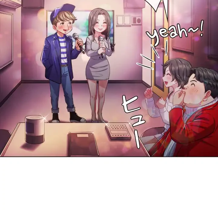 俺のワルな同級生 第26話 - 118