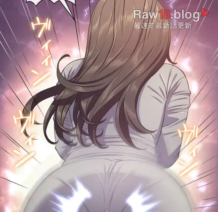 俺のワルな同級生 第26話 - 126