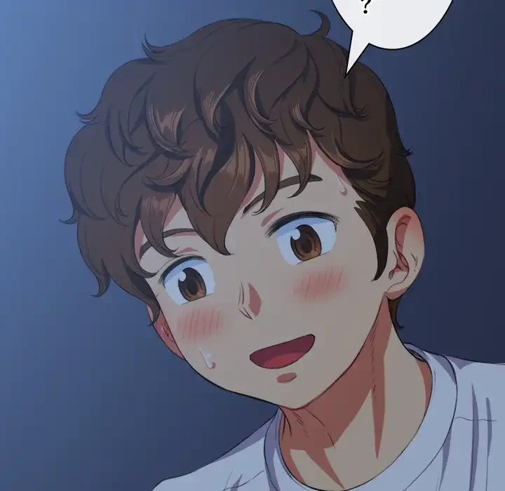 俺のワルな同級生 第26話 - 142