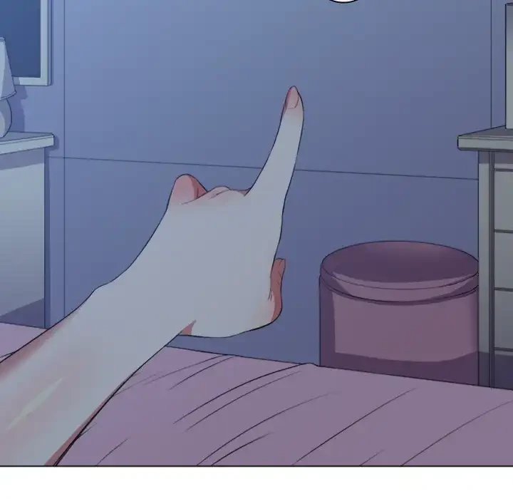 俺のワルな同級生 第26話 - 146