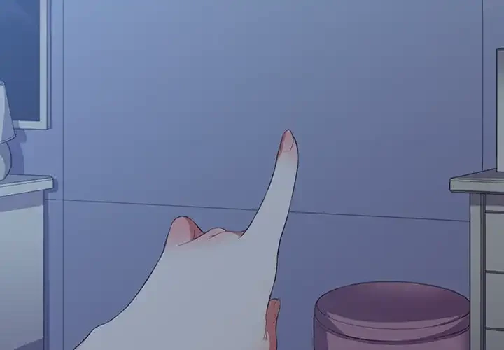 俺のワルな同級生 第27話 - 2