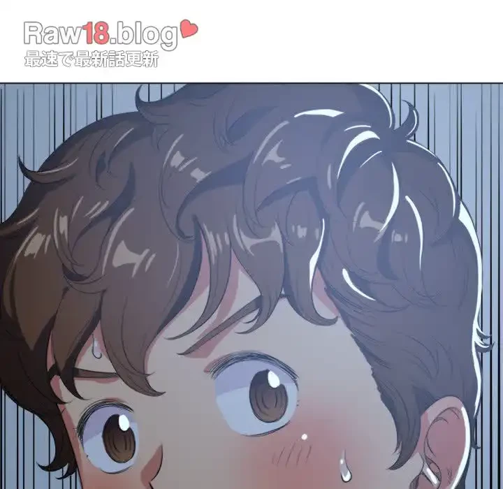 俺のワルな同級生 第27話 - 7