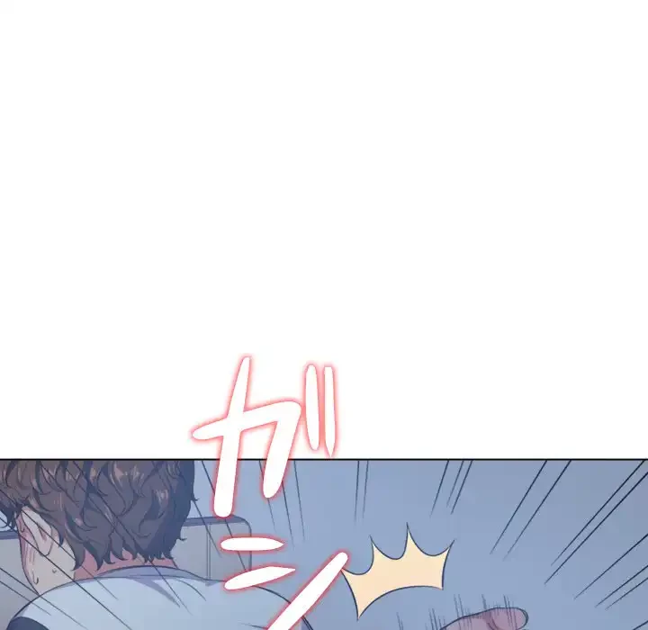 俺のワルな同級生 第27話 - 23