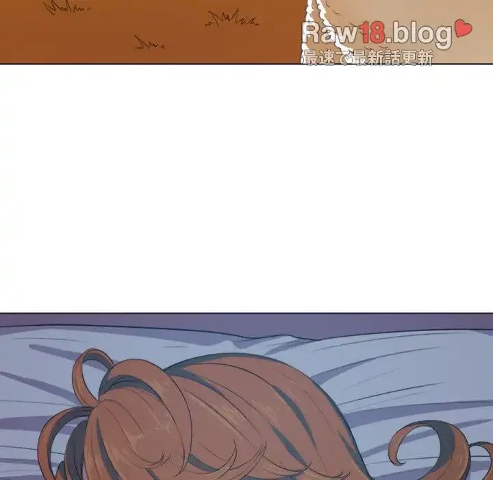 俺のワルな同級生 第27話 - 51