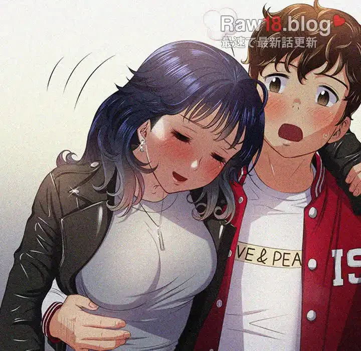 俺のワルな同級生 第27話 - 104