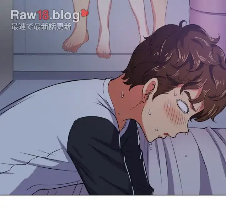 俺のワルな同級生 第27話 - 115