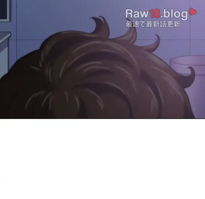 俺のワルな同級生 第27話 - 140