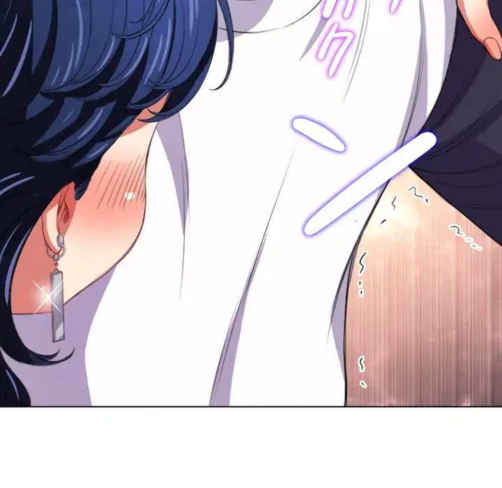 俺のワルな同級生 第29話 - 30