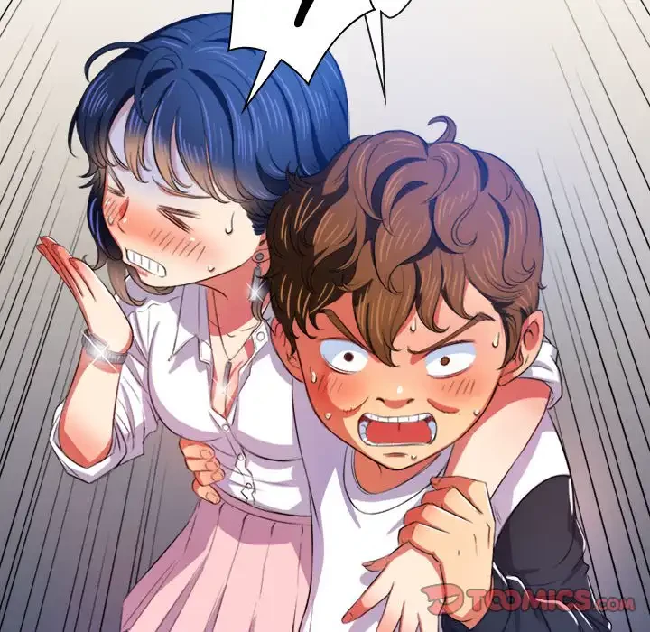 俺のワルな同級生 第29話 - 48