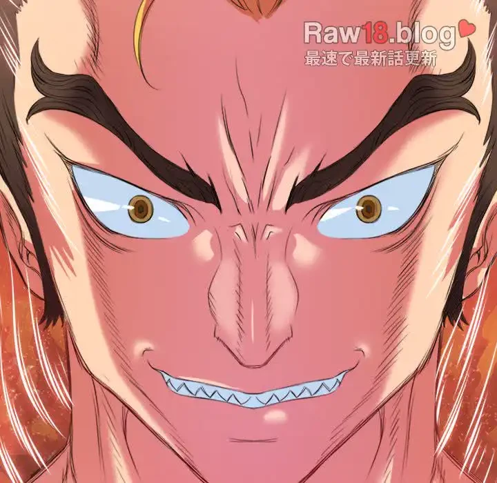 俺のワルな同級生 第29話 - 57