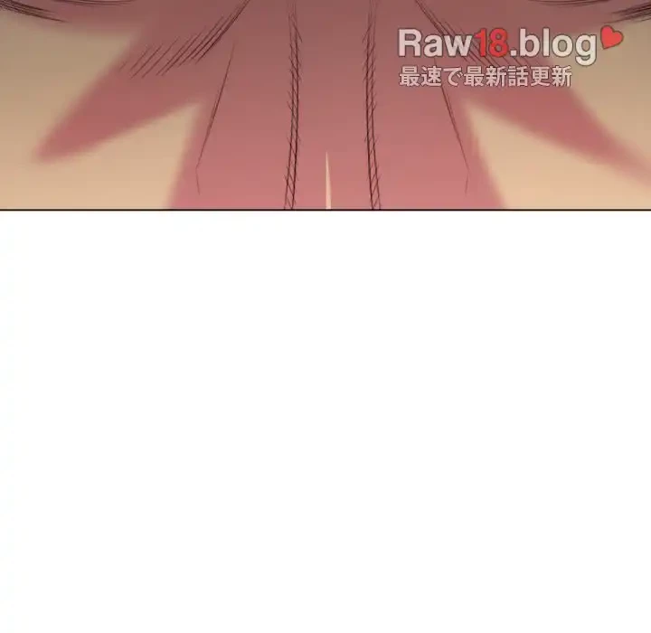 俺のワルな同級生 第29話 - 64