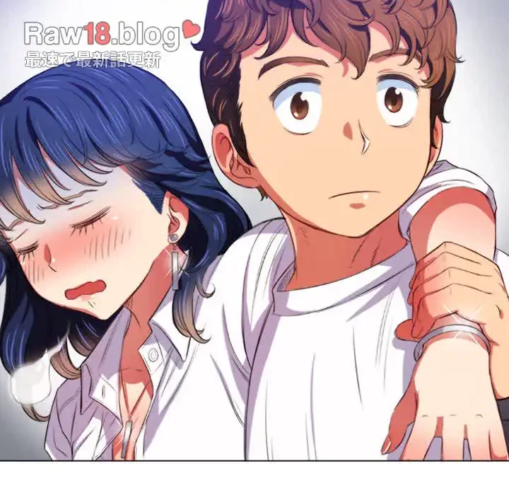 俺のワルな同級生 第29話 - 68