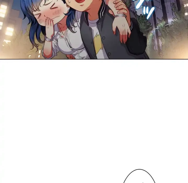 俺のワルな同級生 第29話 - 78