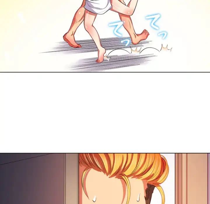 俺のワルな同級生 第29話 - 87