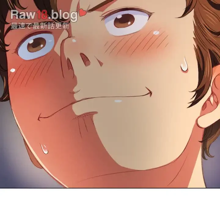 俺のワルな同級生 第29話 - 100