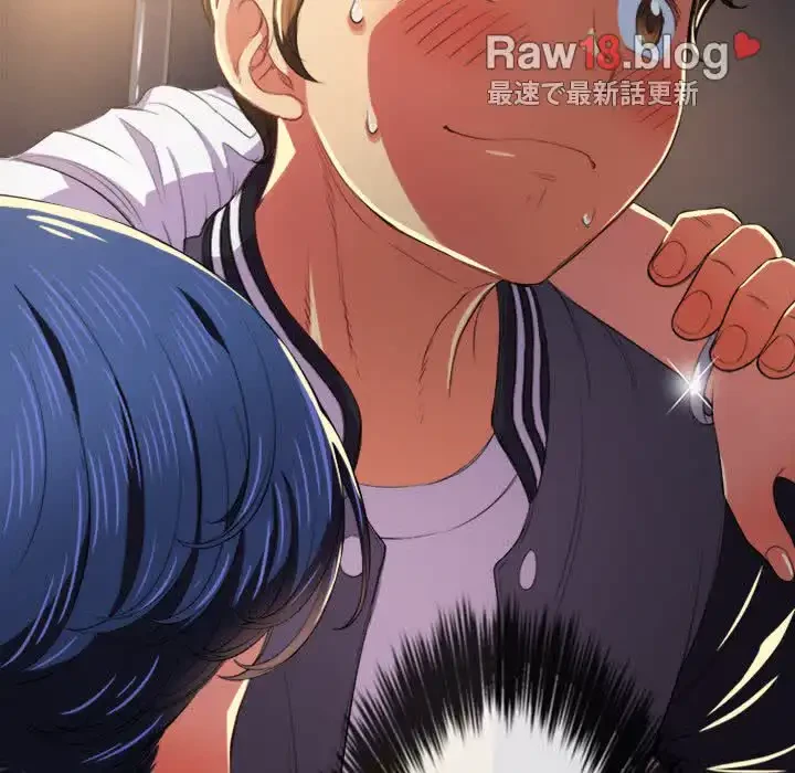 俺のワルな同級生 第29話 - 104