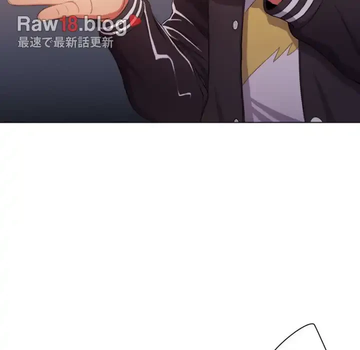 俺のワルな同級生 第29話 - 115