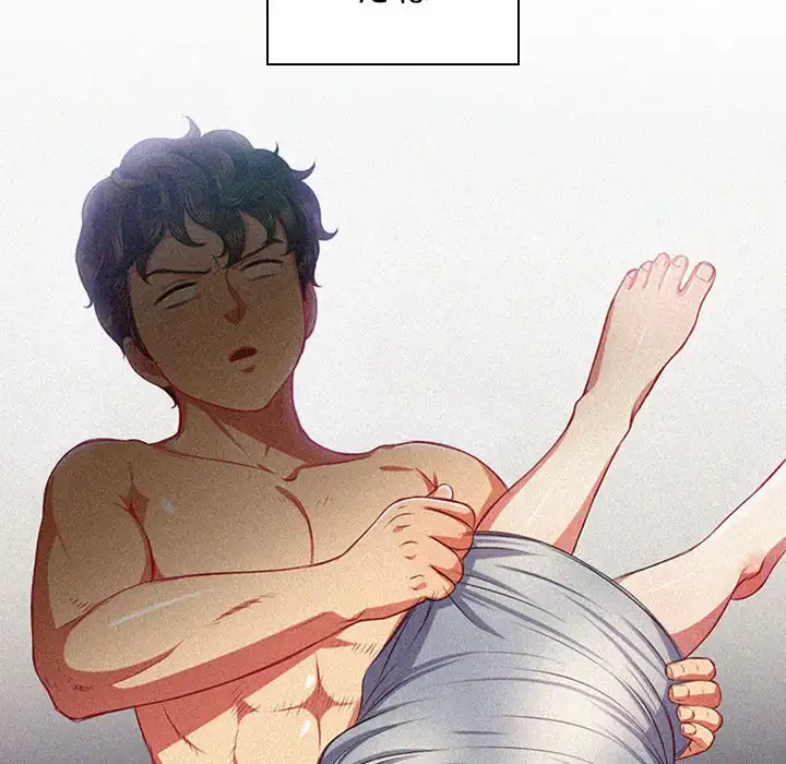 俺のワルな同級生 第30話 - 25