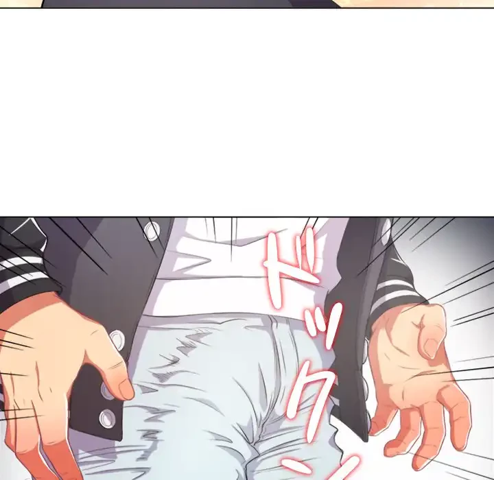 俺のワルな同級生 第30話 - 55