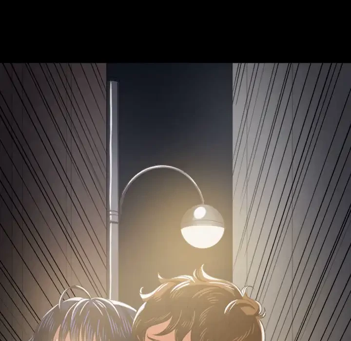 俺のワルな同級生 第30話 - 82