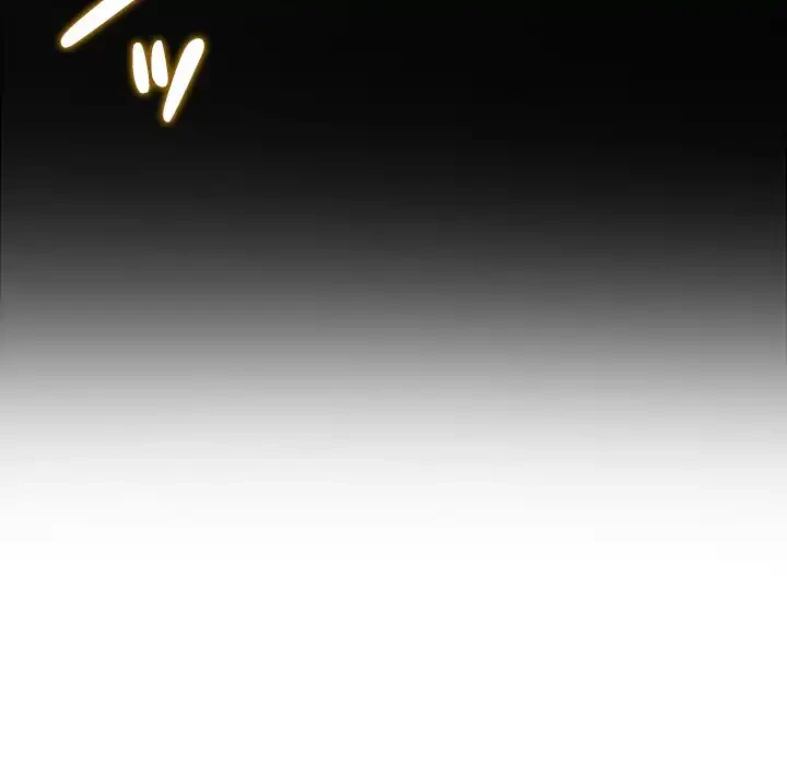 俺のワルな同級生 第30話 - 90