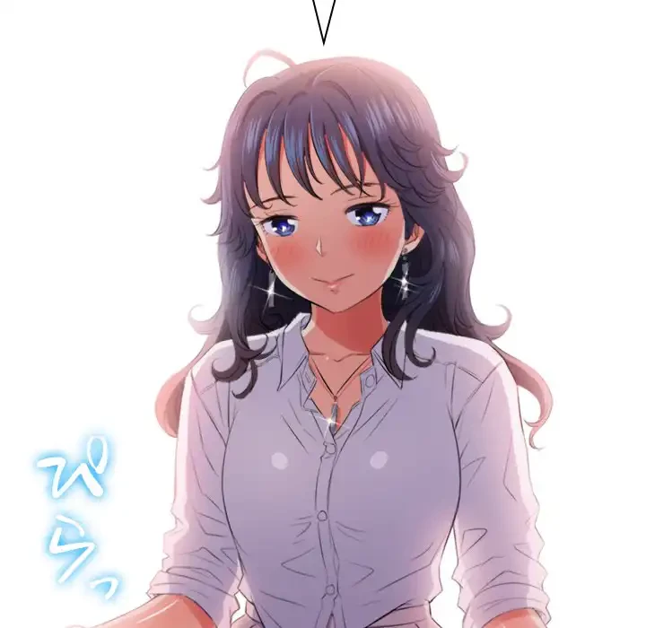 俺のワルな同級生 第30話 - 107